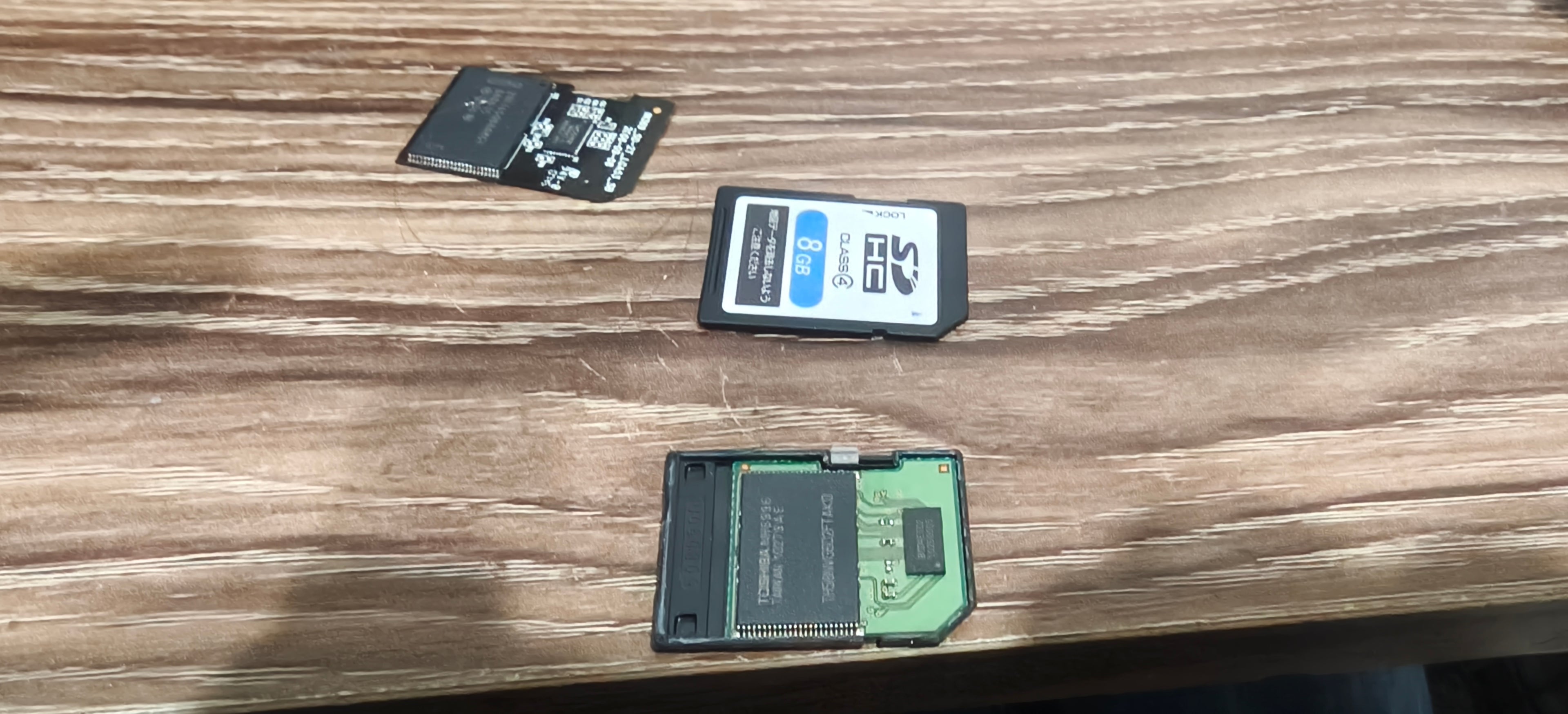 Data recovery services - REQUEST QUOTE